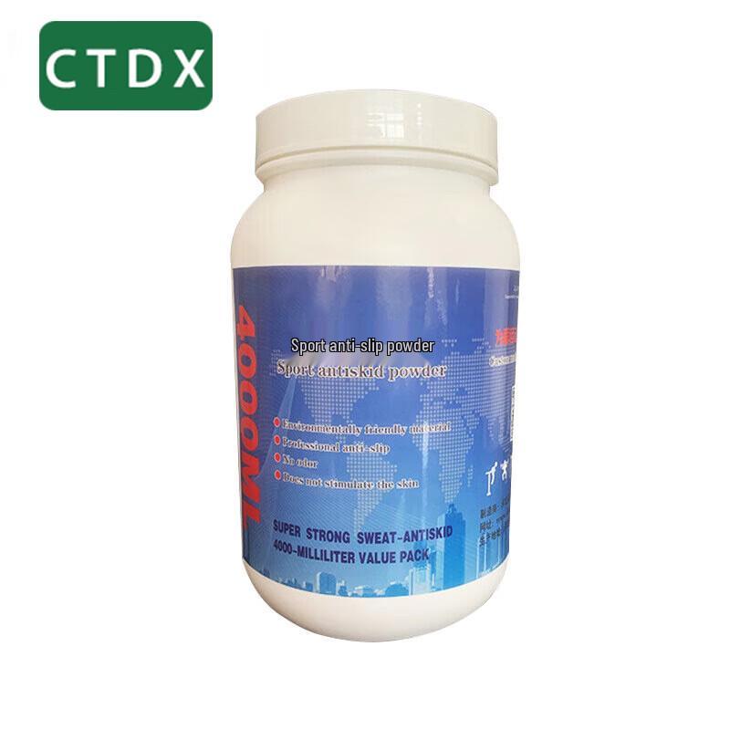 

CTDX Professional Physical & Fitness Training Equipment Series