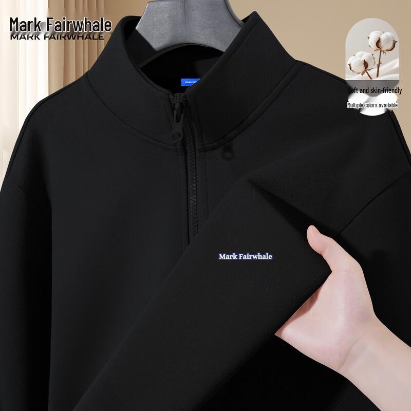 

Свитшот мужской FAIRWHALE свободного кроя с молнией до середины L