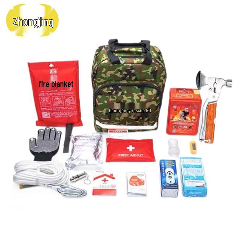 Zhongjing Fire & Home Emergency Rescue Kit