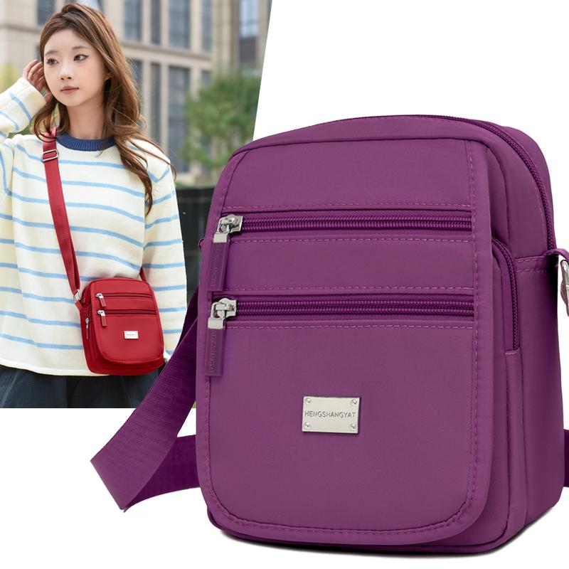 Women's Crossbody Bag Multi-Pocket Shoulder Bag Mother Bag Nylon Large Capacity Square Bag