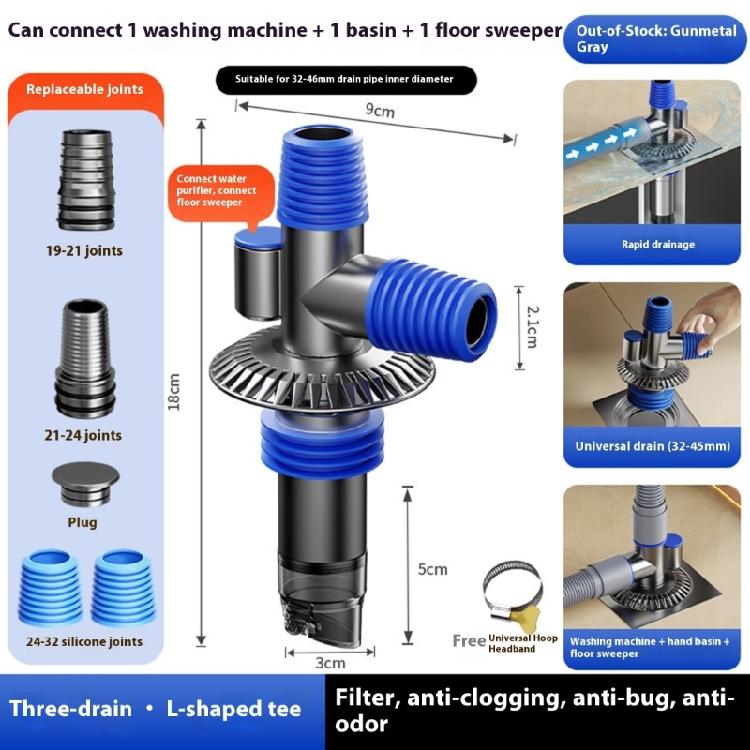 Washing Machine Drain Hose Connector Laundry Machine Floor Drain Adapter Antioverflow Deodorant Joint Enduring
