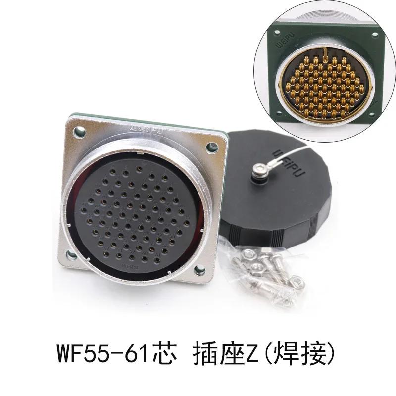 

WEIPU WF55 TI+Z Industrial Multi Core 4 7 40 53 61Pin M55 Panel Screw Lock Waterproof Aviation Power Connector Soldering Pins