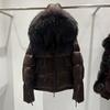 Winter New Raccoon Big Fur Collar Hooded Down Jacket Women's Short Casual Personality Loose Thickened Warm Jacket