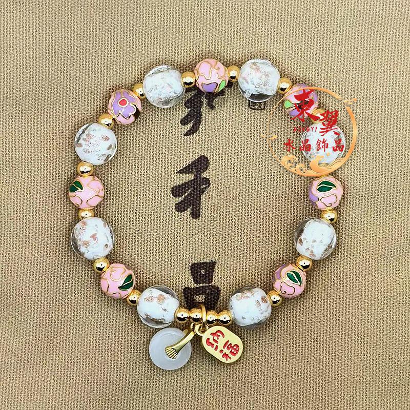 Luminous Pink Cloisonné Glass Bracelet with Gold Sand and Foil