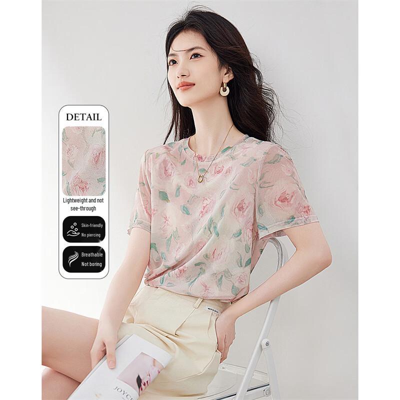 Xinfeiyu Women s Printed Mesh Knit Short Sleeve T-Shirt M