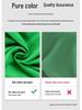 Professional Chroma Key Green Screen Fabric – No Punching or Installation Needed for Photography & Live Studio