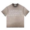 Unisex Oversized Streetwear Tee With Distressed Ink Wash Print Loose Fit Cotton T-Shirt Casual Wear