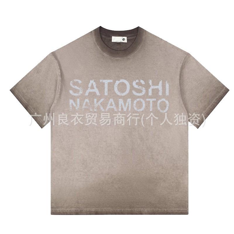 Unisex Oversized Streetwear Tee With Distressed Ink Wash Print Loose Fit Cotton T-Shirt Casual Wear