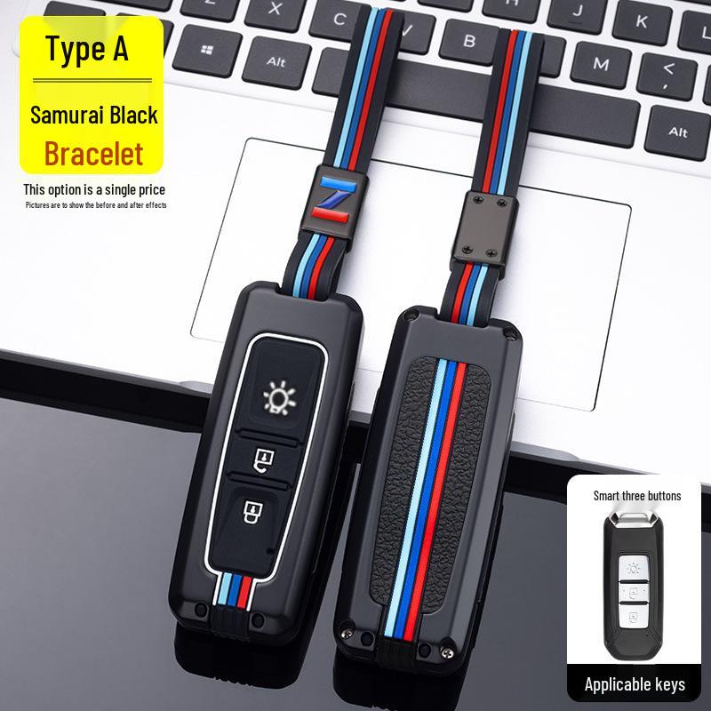 2022 SWM X3/X7/G01/G05 Men's Metal Smart Key Case with Buckle