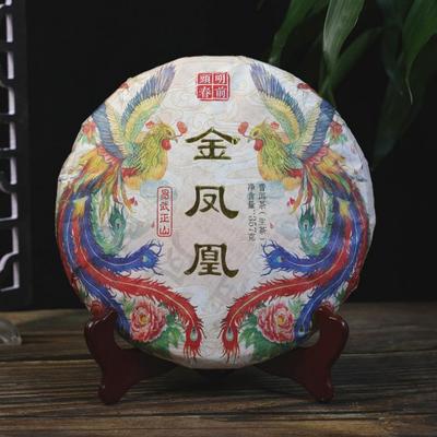 Torta di Tè Puerh Yiwu da 357g Albero Grande Tè Crudo Biologico Pu-erh Torta di Tè Pu'er Yunnan