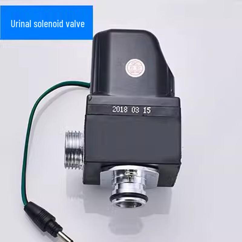 Concealed Urinal and Squat Toilet Sensor Solenoid Valve