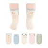 [MOMSMENU] Baby Socks, Summer Mesh Baby Socks, Non-slip, Cotton, Breathable, Soft, Cute, Easy To Wear, Set of 5