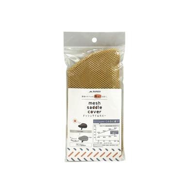 MARUTO Summer Mesh Saddle Beige SC-RM01 Cover,