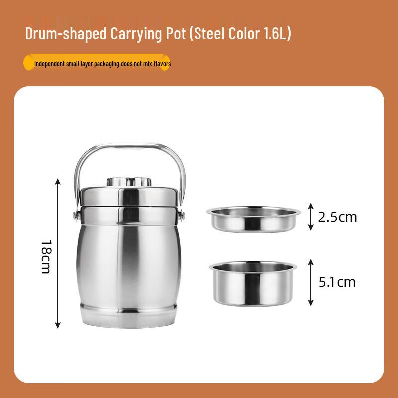 Zhi Shi Stainless Steel Vacuum Insulated Lunch Container