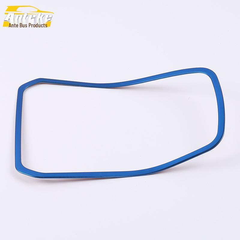 Hongguang S Gear Lever and Console Decorative Frame for 18 Models