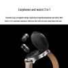 HUAWEI WATCH Buds 2-in-1 Earbud Smartwatch (CN version)