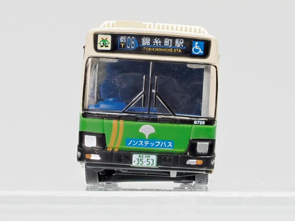 Tomytec The Bus Collection Bus Collection Plus BP2 Tokyo Metropolitan Bureau of Transportation Diorama Supplies 334644