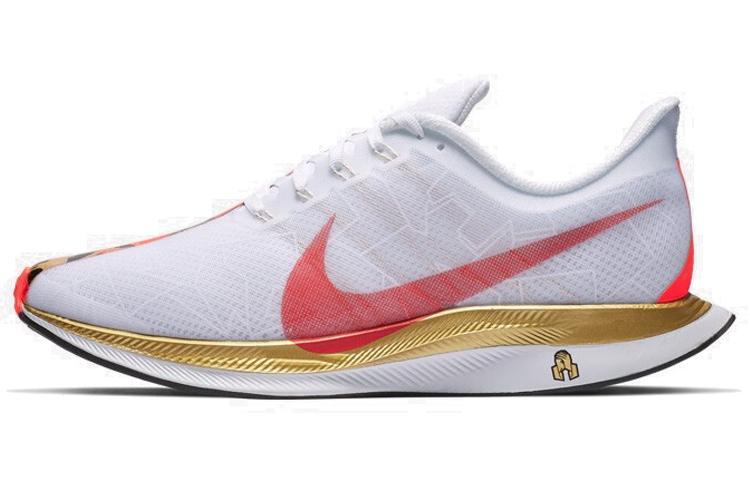 

Nike Zoom Pegasus Turbo Chinese New Year Women s BV6657-176 35.5