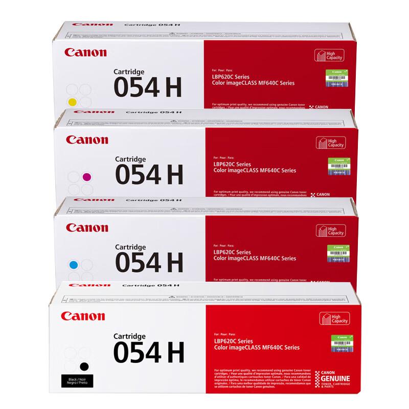 Canon CRG054H Large Capacity 4-Color Toner Set