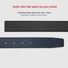 Men's Double-Sided Genuine Leather Belt Strip, Top Layer Cowhide, No Buckle