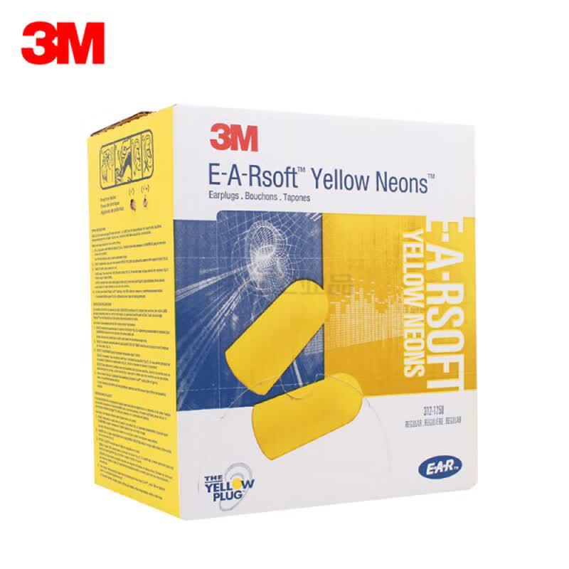 3M High Noise Reduction Comfort Earplugs