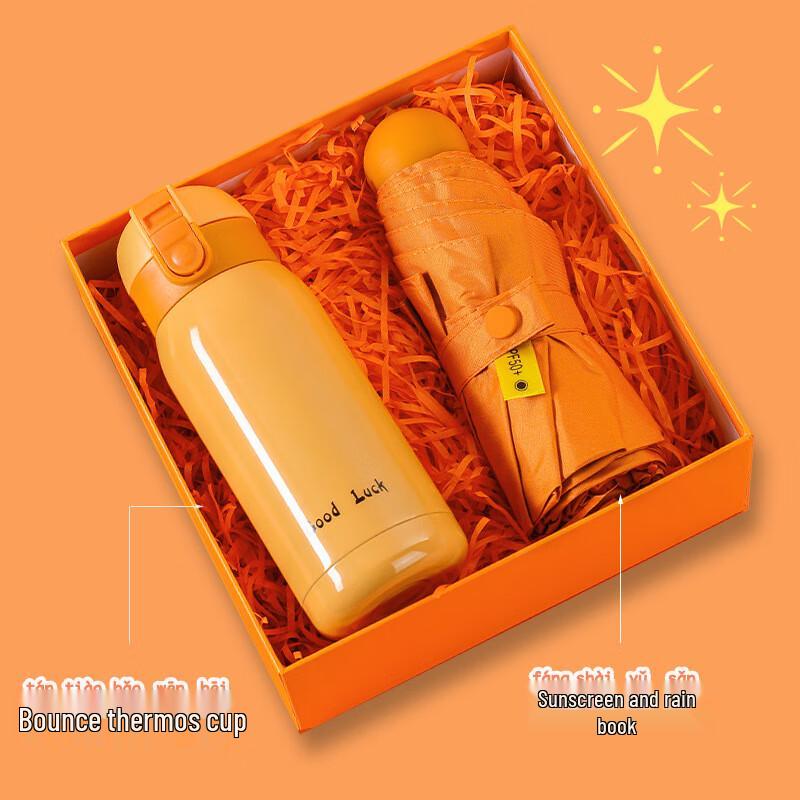 Corporate Business Gift Sets with Drinkware & Accessories Gift Set