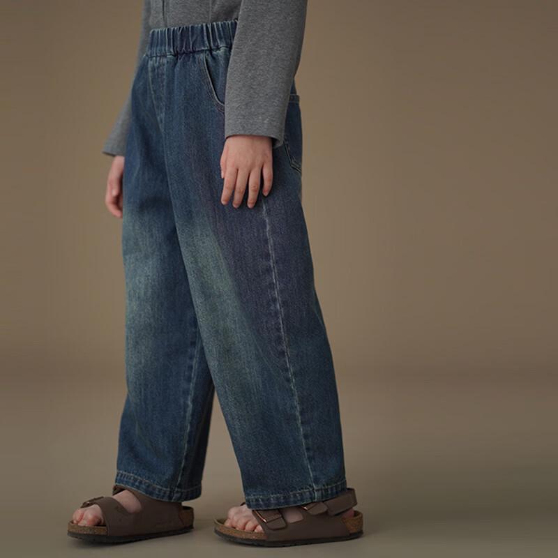 Hacikis Unisex Kids Washed Loose Denim Jeans 150