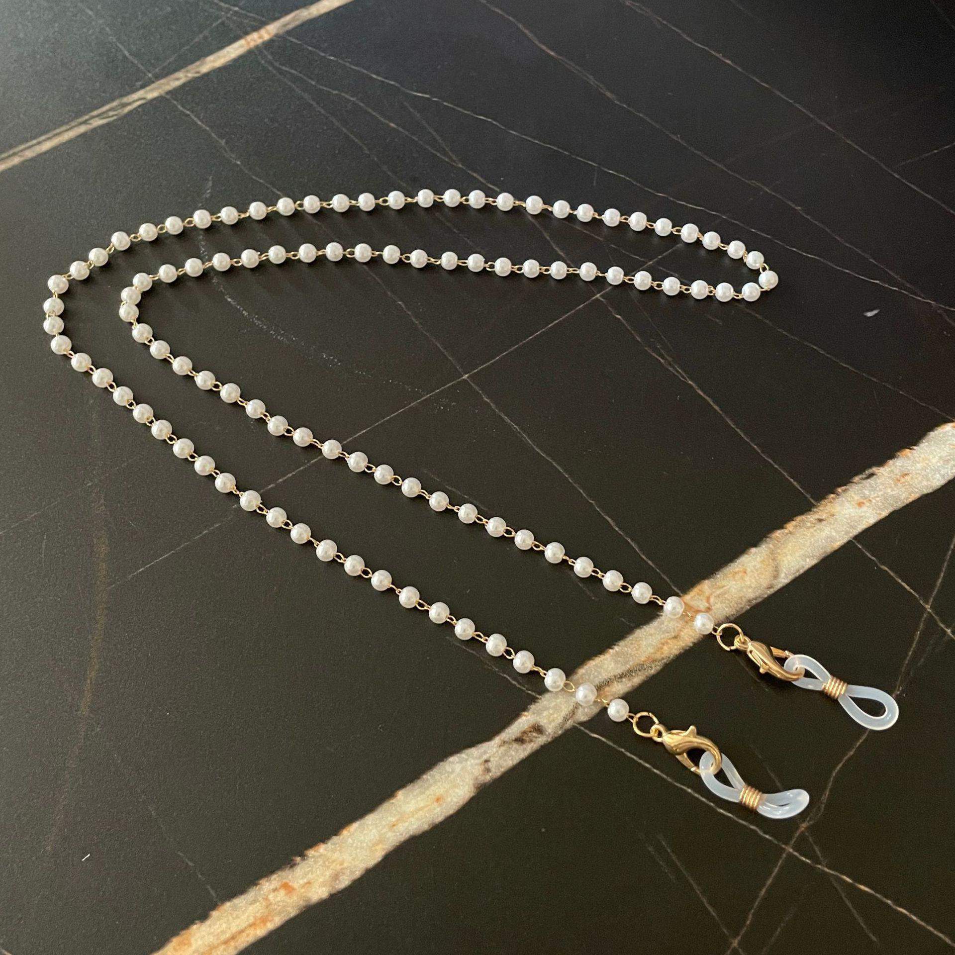 

Dual-Use European & American Glasses and Mask Metal Chain Lanyard