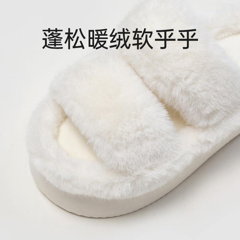 Excellent thick-soled plush cotton slippers, new women's autumn and winter outer wear, keep warm at home