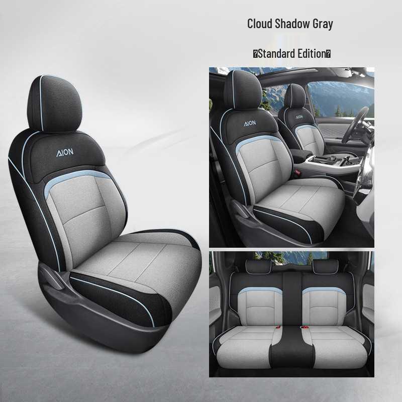 AION Y PLUS 2025 Linen Car Seat Cushion Cover