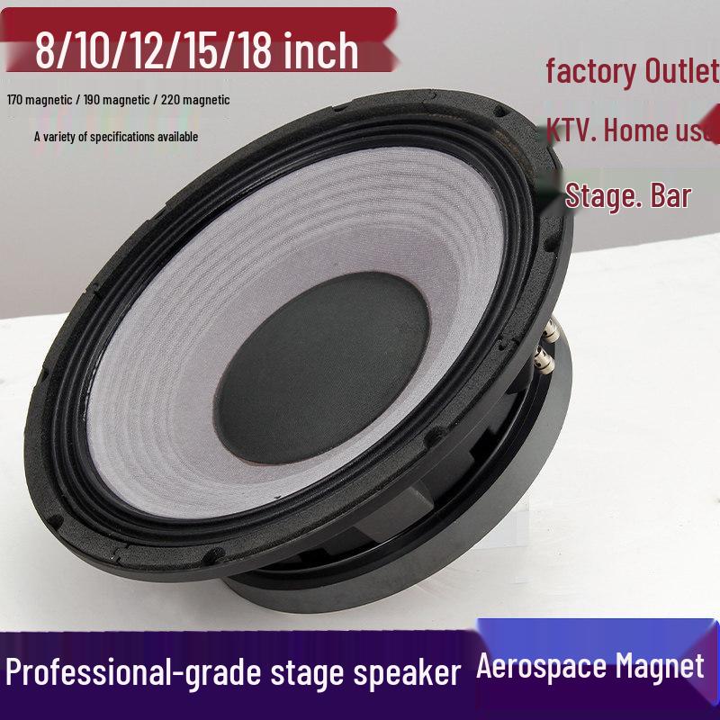 Aluminum Frame Subwoofer Speaker with Free Shipping (8, 10, 12, 15, 18-inch Sizes)