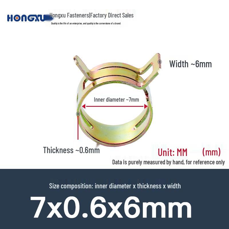 Hongxu Japanese Elastic Hose Clamps - Manganese Steel Spring Clips for Car, Sprinkler, and Pipe Fixing