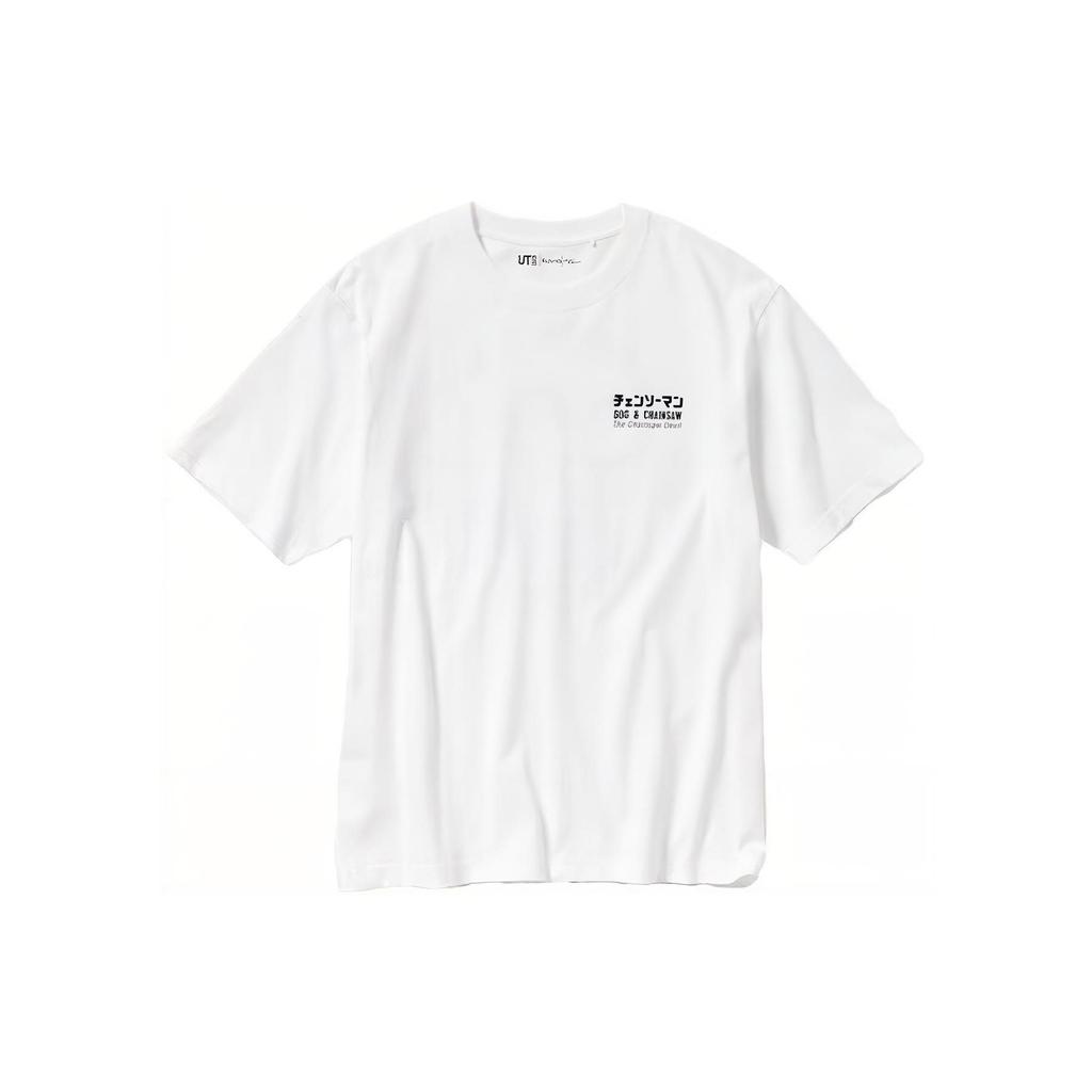 UNIQLO Chainsaw Man Collaboration Series Pochita Dog Graphic Print Short Sleeve T-Shirt Unisex Tops White 462908-00