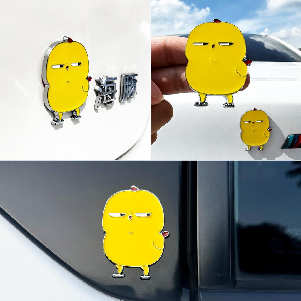 Koongloong Sticker Chick Car Bird Emblem 3D Cute Decoration Chicken