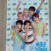 NCT Mega Coffee Wish Wish Group Poster Exhibition Xxx