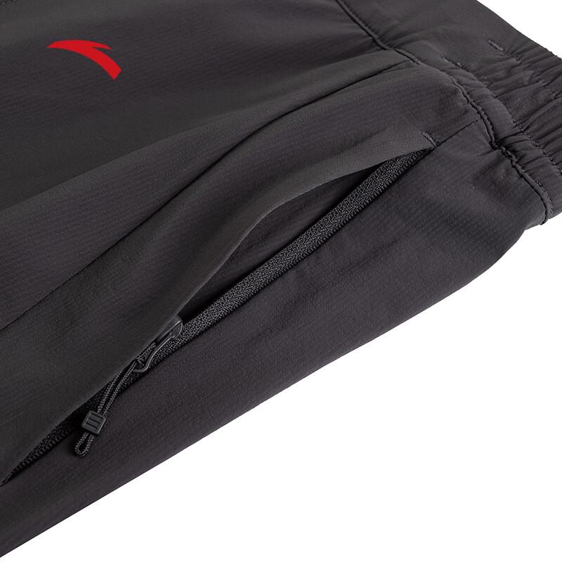 Anta Fan Zhendong Series Unisex Woven Wide-Leg Pants