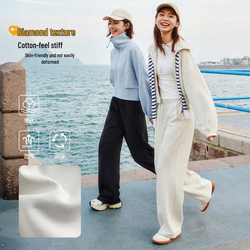 Anta Women's Relaxed Fit Straight-Leg Casual Pants