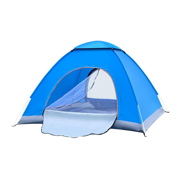 Betoice Quick-Open Pop-Up Leisure Tent