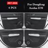 For Dongfeng Aeolus L7 L8 E70 Car Door Anti Kick Pad Protection Stickers Scratch Resistant Film Interior Decoration Accessories
