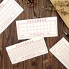 30pcs Hard-Tipped Pen Calligraphy Practice Paper Self-Adhesive Mi Grid Sticky Note Daily Students Practice Calligraphy
