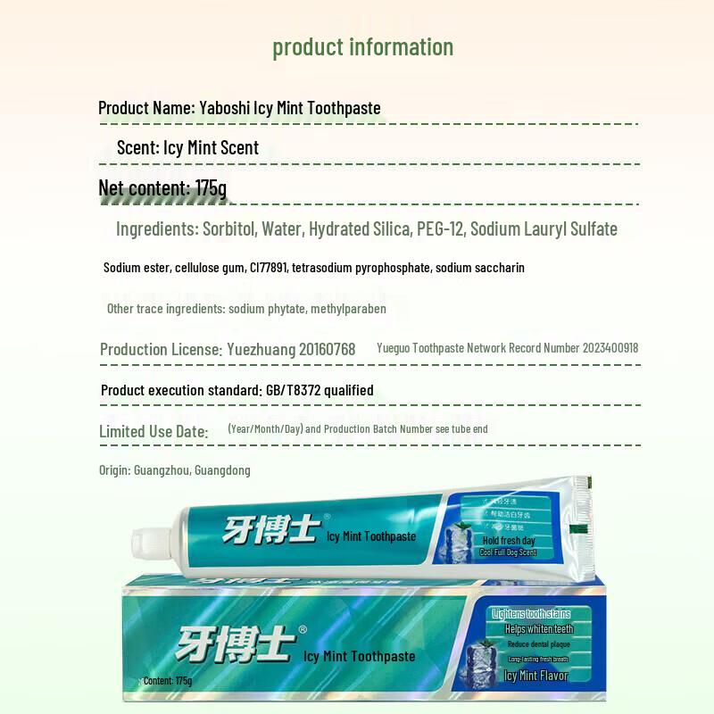 Dr. Dent Anti-Cavity & Fresh Breath Toothpaste Set