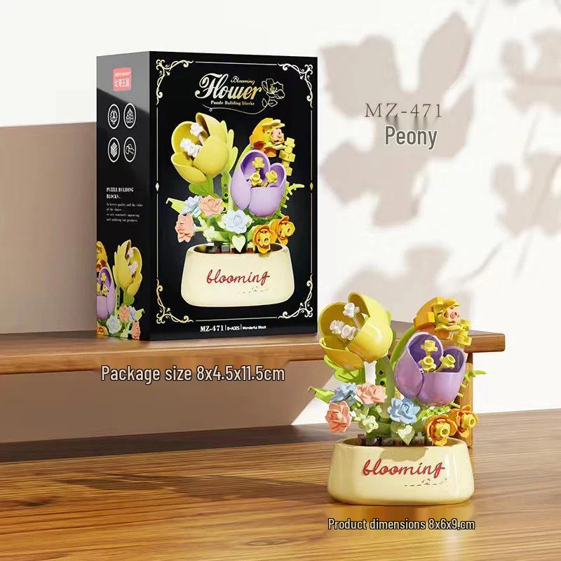 Music Flower Box Compatible Building Blocks Bouquet: Sunflower & Carnation Toy for Children and Teachers