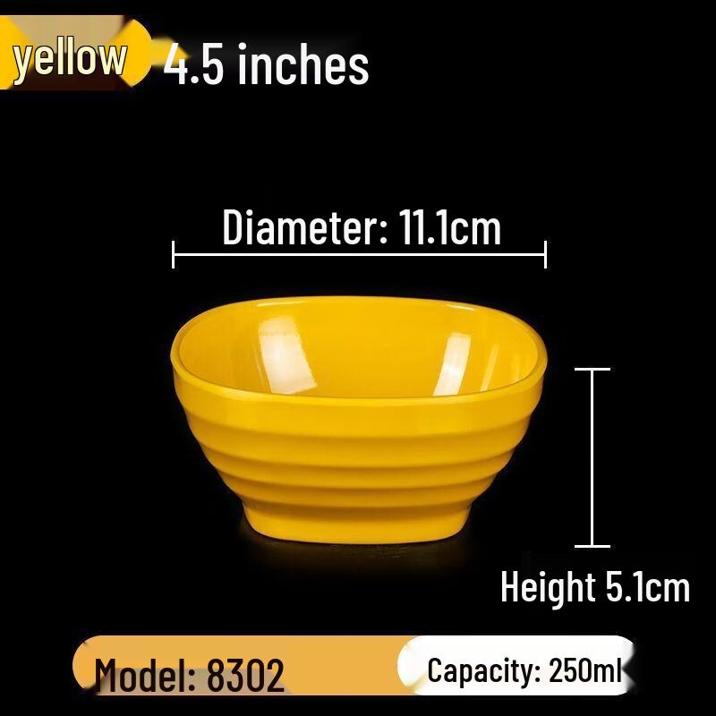 Jijun Melamine Small Square Dining Bowls 4.5 inches