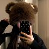 Cute bear ears plush hat for women, thickened warm and cold hat in winter, small face hat