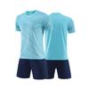 Short-sleeved Football Jersey Set Spot Football Training Jersey Adult Children Same Football Jersey Men's