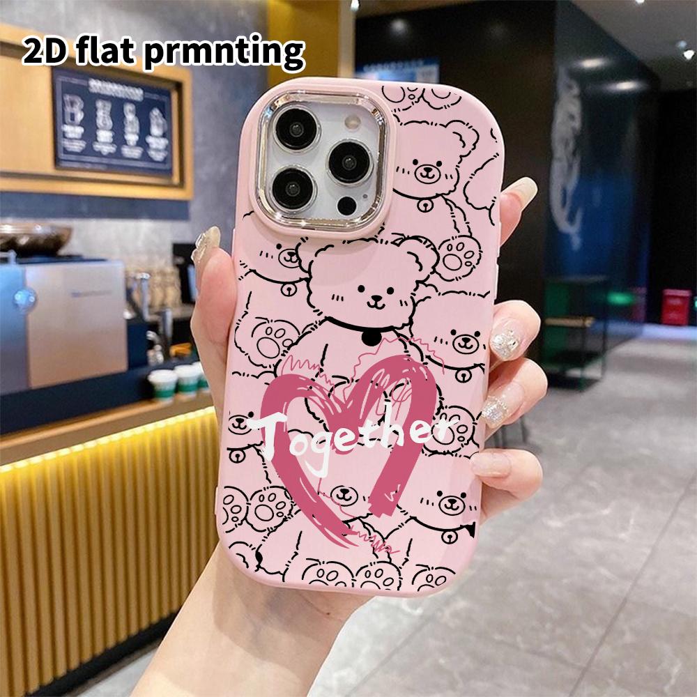 Phone Case: 2D flat design suitable for iPhone 18 17 16 15 14 13 Pro protective case, couple style, simple and cool, Christmas and Halloween gift
