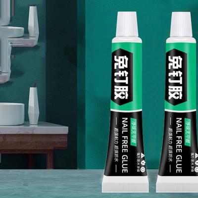 6/12/20/60ml All-Purpose Glue Quick Drying Glue Strong Adhesive Sealant Fix Glue Nail Free Adhesive Plastic Glass Metal Ceramic