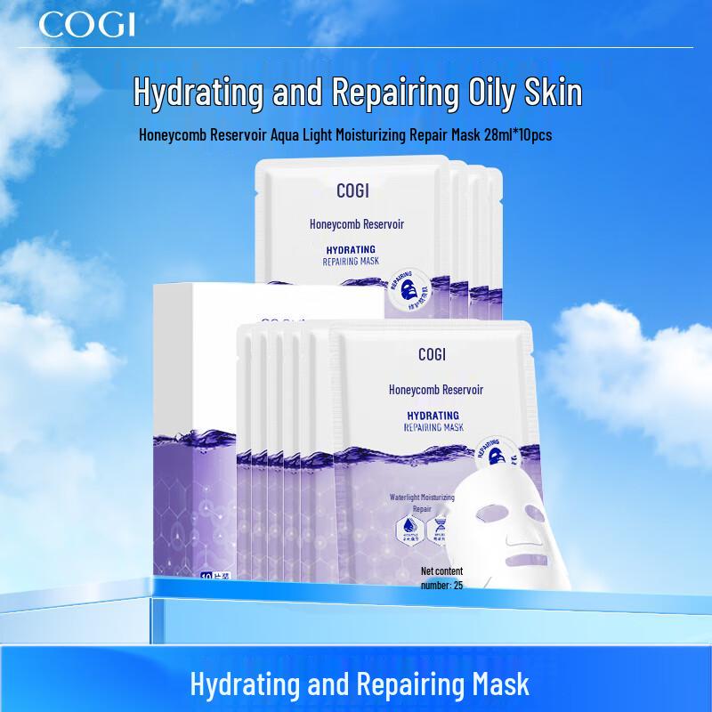 

Cozre Honeycomb Repair Hydrating Sheet Mask