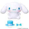 Immer Cinnamoroll [BANDAI] GemeinsamGeschwätzig