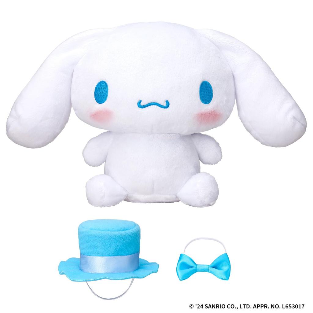 Immer Cinnamoroll [BANDAI] GemeinsamGeschwätzig